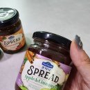 구성중학교 | 무화과잼 사과잼샌드위치 폰타나 고메 블렌드 스프레드 후기!