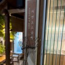 2호선 장산역 11번출구 이미지