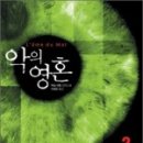 生 2002 네이버블로그