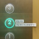 하대동363 이미지