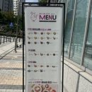 달롱도르요거트아이스크림역북점