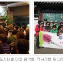 도란도란쉼터작은도서관 이미지