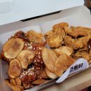 피자마루모던치킨 이미지