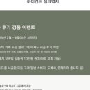 신한상사