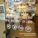 호수로803번길 | ☕ 일산 백병원 근처 넓고 쾌적한 카페, 우지커피 일산백병원점 방문기 (모든 메뉴 및 가격정보 총 정리)