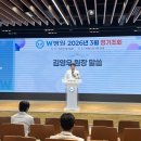 송원마취통증의학과 네이버블로그