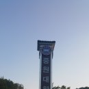 중원식품 이미지