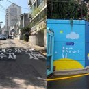 서초구 버들어린이공원 이미지