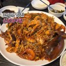 신성 | 관악역 해물찜 맛집 신성아구찜 후기