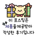 수지영미용실 이미지