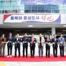 완월동100 이미지