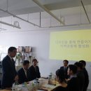 진영기업