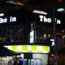더인(The In) 이미지