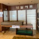 미즘아쿠아랜드 이미지