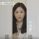 인우엔지니어링