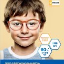 이삭안경 이미지