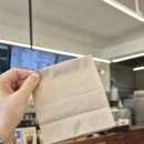 손커피연구소 왕송호수점 이미지