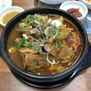 옥길산더미뼈해장국 이미지