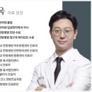 명쾌한한의원 이미지