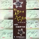 오모리주식회사