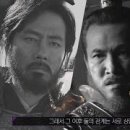 영화로 보는 한국사 이미지