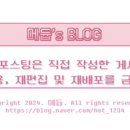 에스토스 가산디지털단지점 이미지