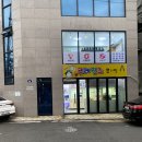둘쎄네일