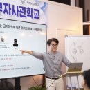 해인세무법인 이미지