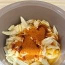 [제품리뷰]🌶️ 실온 보관 가능한 떡볶이?! 국대떡볶이 밀키트 후기,가격,정보