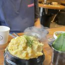 일구구삼고기 이미지