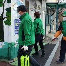 광명시 오리 경로당 이미지