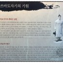춘향테마파크 이미지