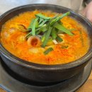고향옥얼큰순대국 운정역점 이미지