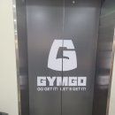 짐고(GYMGO) 이미지