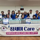 용강동행정복지센터 이미지
