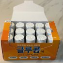 아인온누리약국 이미지