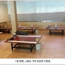 명가설렁탕 이미지