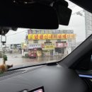 양평신내서울해장국 - 군포시 공단로140번길 58 | [김포맛집] 비오는날 운양동 노포 양평신내서울해장국 저녁후기
