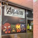 치즈크러스트 치즈가득 7치즈 페퍼로니피자 마곡나루맛집 어메이징피자 재방문후기 나만의 또간집