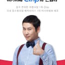 씨트립