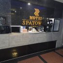 타워모텔 | [대전 스파타워모텔]아이랑 대형 욕조에서 프라이빗 물놀이!