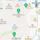 전농뉴타운공인중개사사무소 이미지
