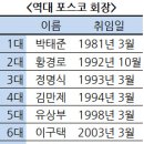 수성철강환경 이미지