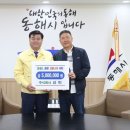 신미푸드