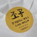 밀쌀롱분식 | 우만동김밥부터 떡볶이세트 전부다 맛있는 밀쌀롱분식 후기