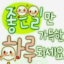 계산길공인중개사사무소 네이버블로그