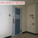 경원로55번길 이미지