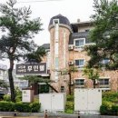 구드래119번길무인텔 이미지