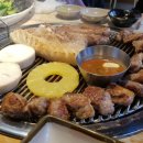 미식가의구이 대구종로점 이미지