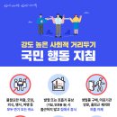 여수다문화복지원 이미지